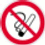 No smoking